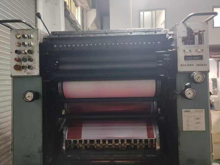Sheet Fed / Offset Manroland R 201
