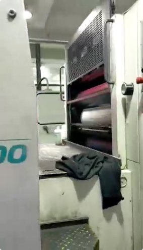 Sheet Fed / Offset Manroland R 704 3B