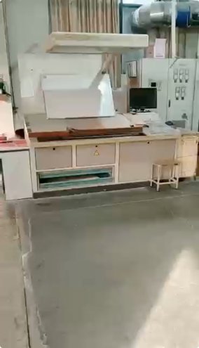 Sheet Fed / Offset Manroland R 704 3B