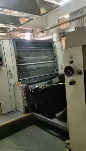 Sheet Fed / Offset Manroland R 704 3B