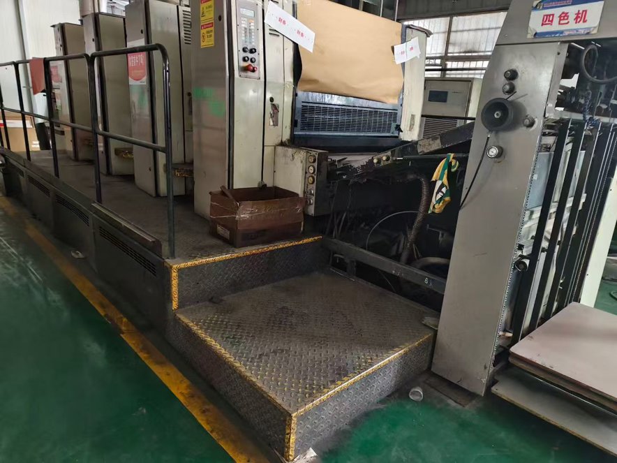 Sheet Fed / Offset Manroland R 704 3B
