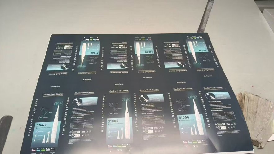 Sheet Fed / Offset Manroland R 705 3B