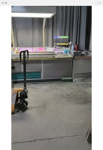 Sheet Fed / Offset Manroland R 705 3B