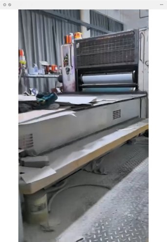 Sheet Fed / Offset Manroland R 705 3B