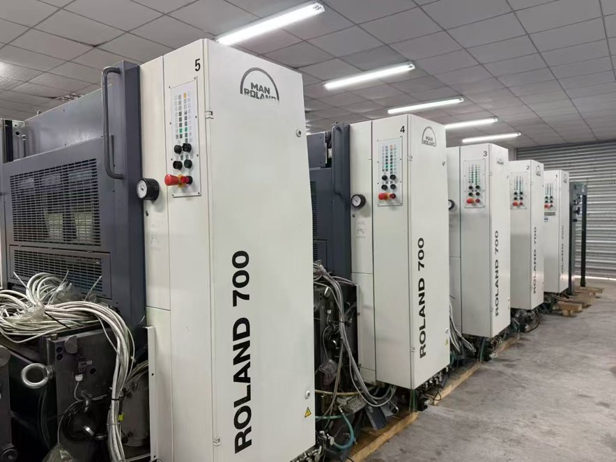 Sheet Fed / Offset Manroland R 705 3B