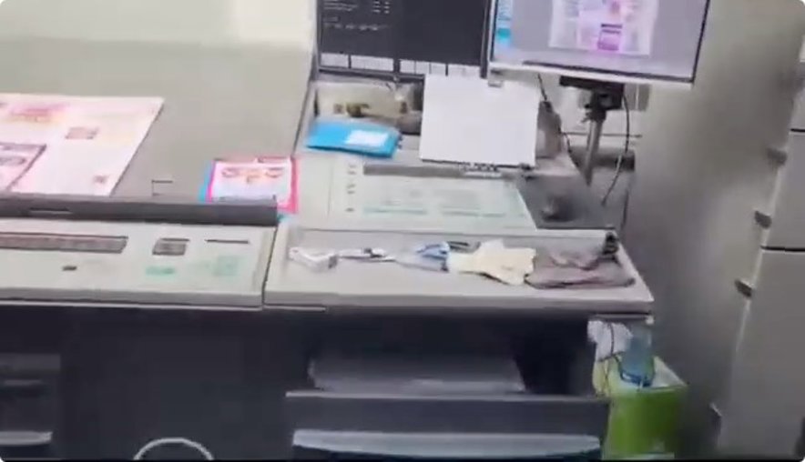 Sheet Fed / Offset Manroland R 705 3B