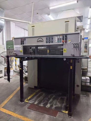 Sheet Fed / Offset Manroland R 705 3B