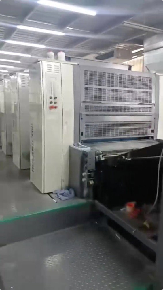 Sheet Fed / Offset Manroland R 705 3B