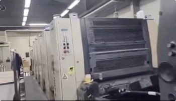 Sheet Fed / Offset Manroland R 705 3B