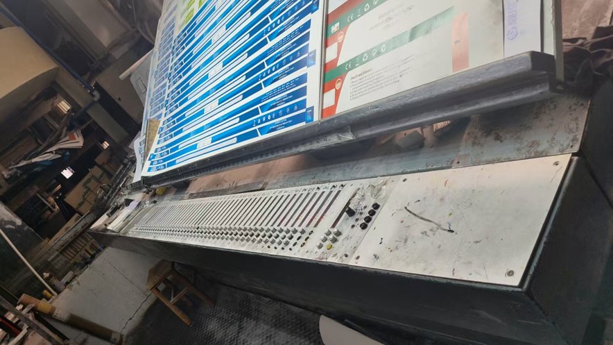 Sheet Fed / Offset Manroland R 804