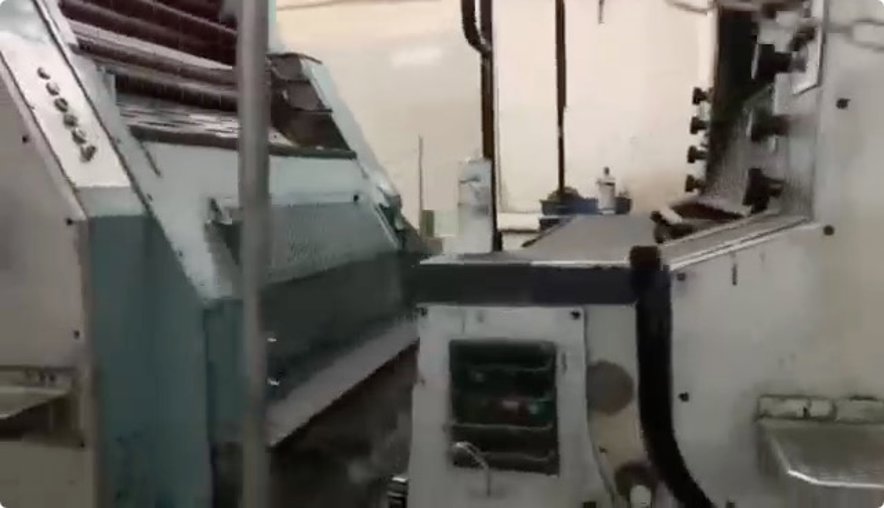 Sheet Fed / Offset Manroland R 804