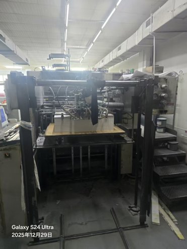 Sheet Fed / Offset Mitsubishi  D3000-4