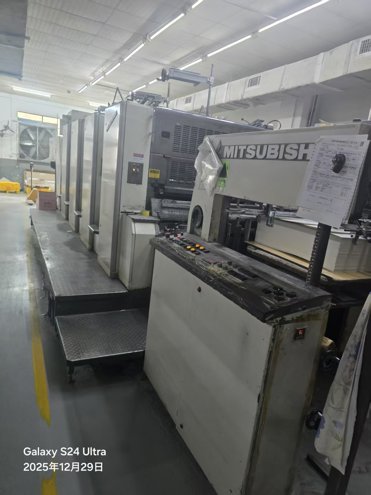 Sheet Fed / Offset Mitsubishi  D3000-4