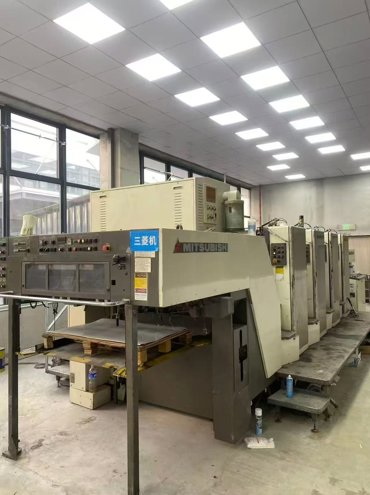 Sheet Fed / Offset Mitsubishi  D3000-4