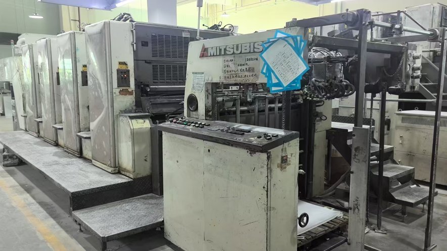 Sheet Fed / Offset Mitsubishi D3000-4