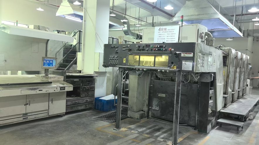 Sheet Fed / Offset Mitsubishi D3000-4