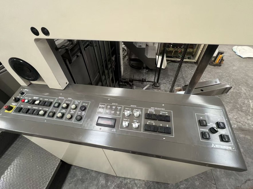 Sheet Fed / Offset Mitsubishi  D3000-4