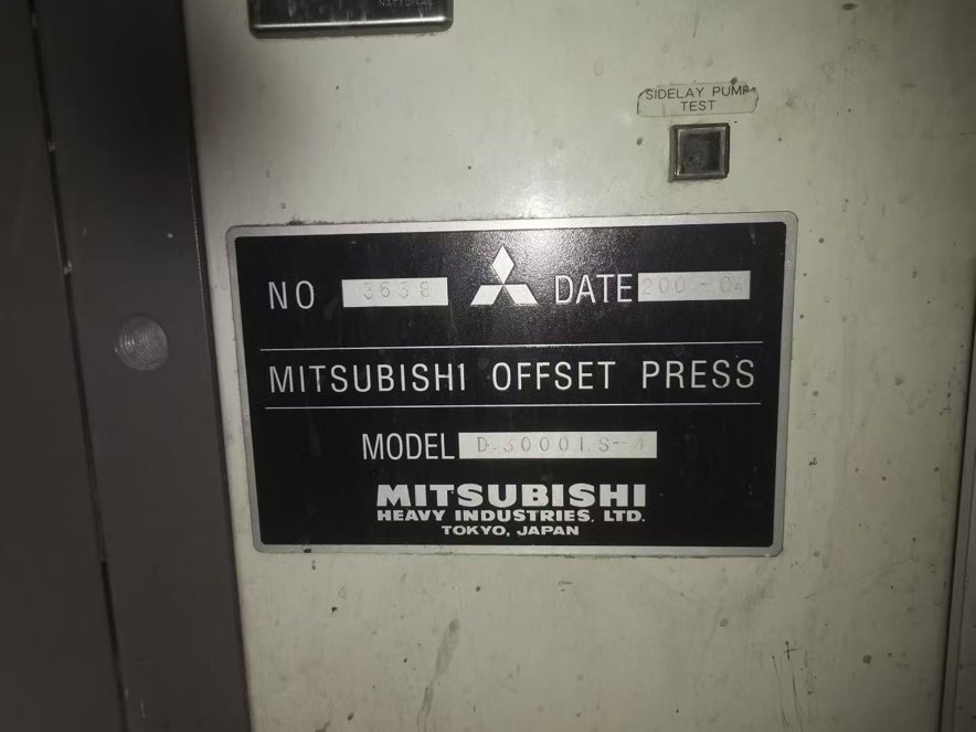 Sheet Fed / Offset Mitsubishi  D3000-4
