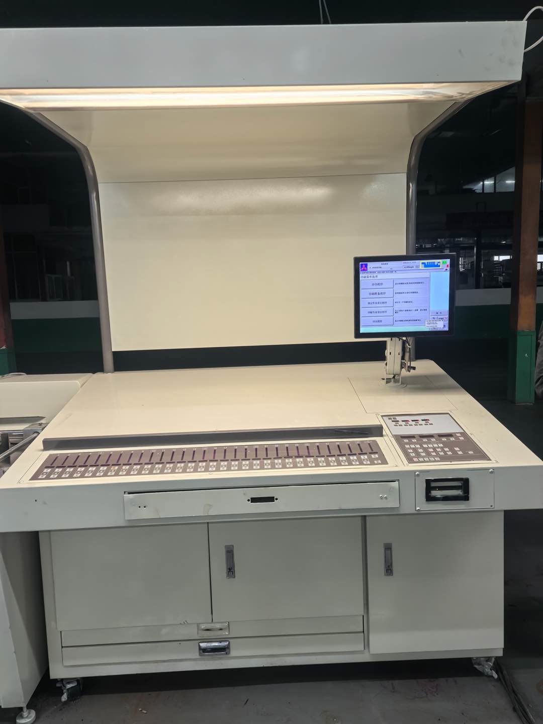 Sheet Fed / Offset Mitsubishi  D3000-4