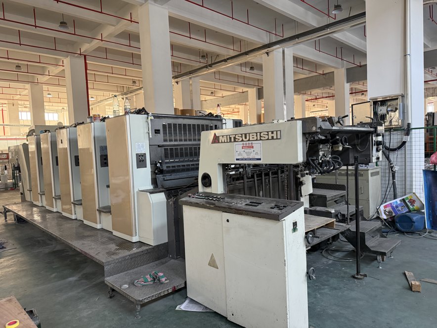 Sheet Fed / Offset Mitsubishi D3000-5