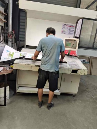 Sheet Fed / Offset Mitsubishi  D3000-5