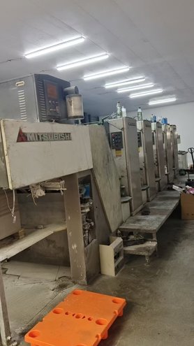 Sheet Fed / Offset Mitsubishi  D3000-5