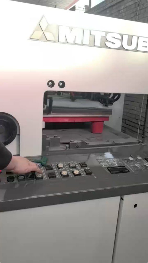 Sheet Fed / Offset Mitsubishi  D3000-5