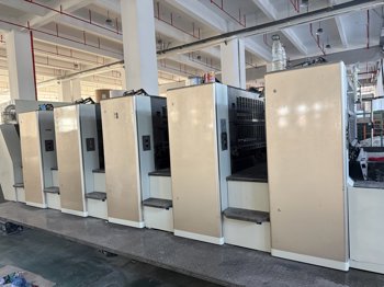 Sheet Fed / Offset Mitsubishi  D3000-5