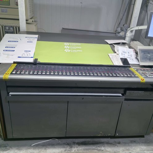 Sheet Fed / Offset Mitsubishi V3000-4