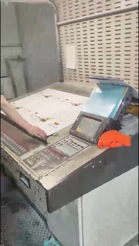 Sheet Fed / Offset Mitsubishi 1300-4