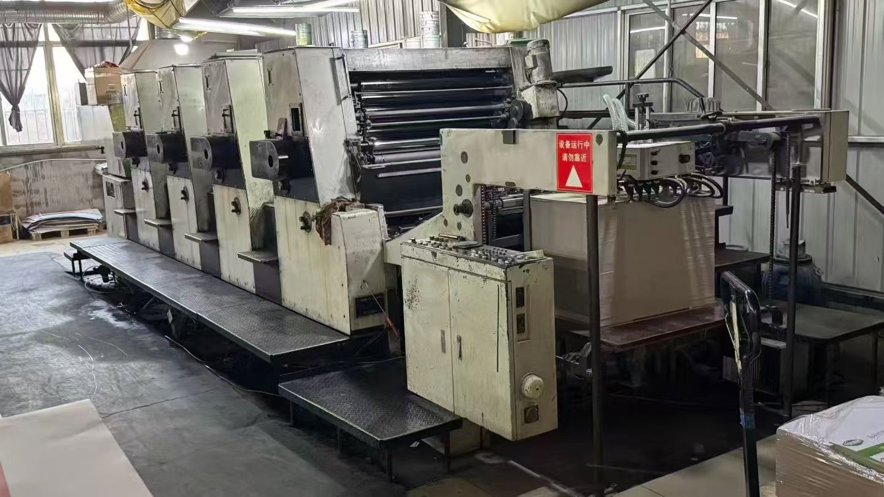 Sheet Fed / Offset Mitsubishi 1300-4