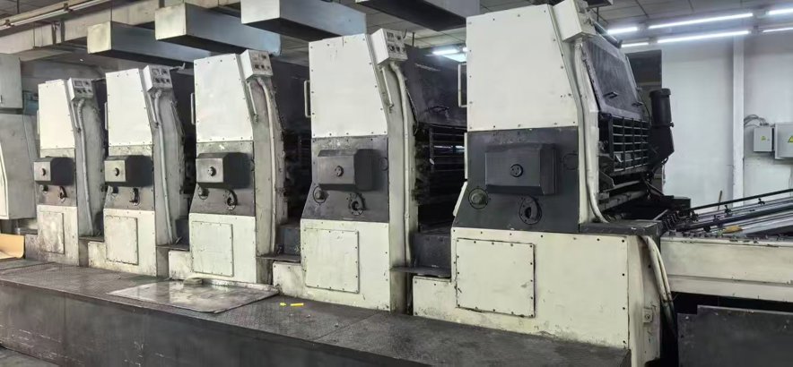 Sheet Fed / Offset Mitsubishi 1300-4