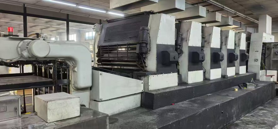 Sheet Fed / Offset Mitsubishi 1300-4