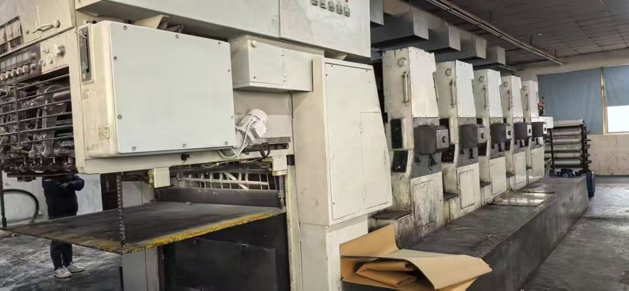 Sheet Fed / Offset Mitsubishi 1300-4