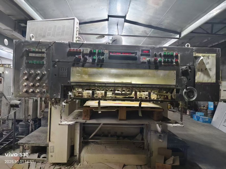 Sheet Fed / Offset Mitsubishi 3F-5