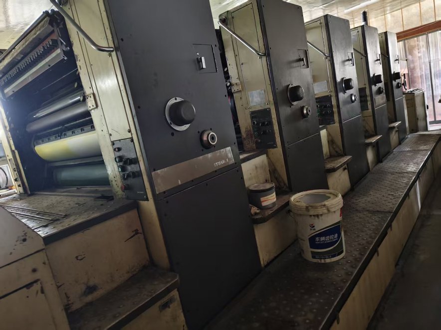 Sheet Fed / Offset Mitsubishi 3F-5