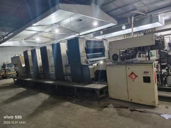 Sheet Fed / Offset Mitsubishi 3F-5