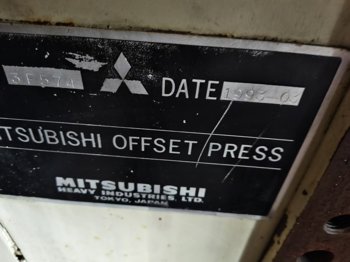 Sheet Fed / Offset Mitsubishi 3F-5