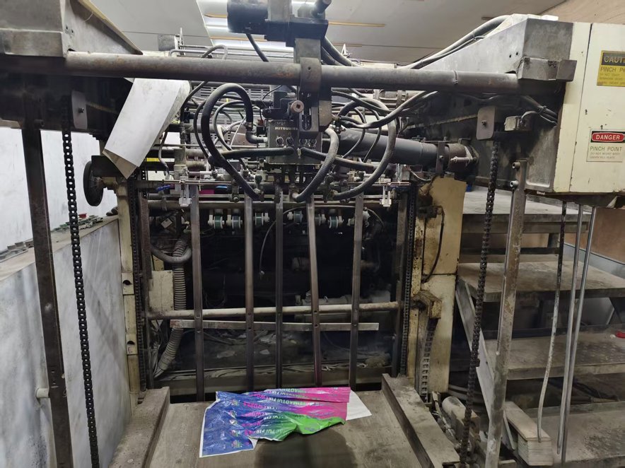 Sheet Fed / Offset Mitsubishi 3F-6