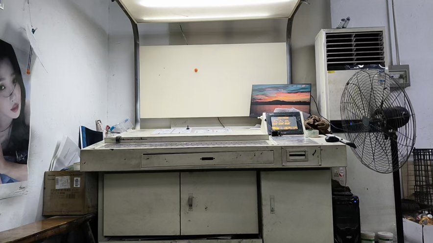 Sheet Fed / Offset Mitsubishi  3H-4