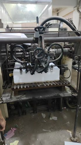 Sheet Fed / Offset Mitsubishi D1000-4