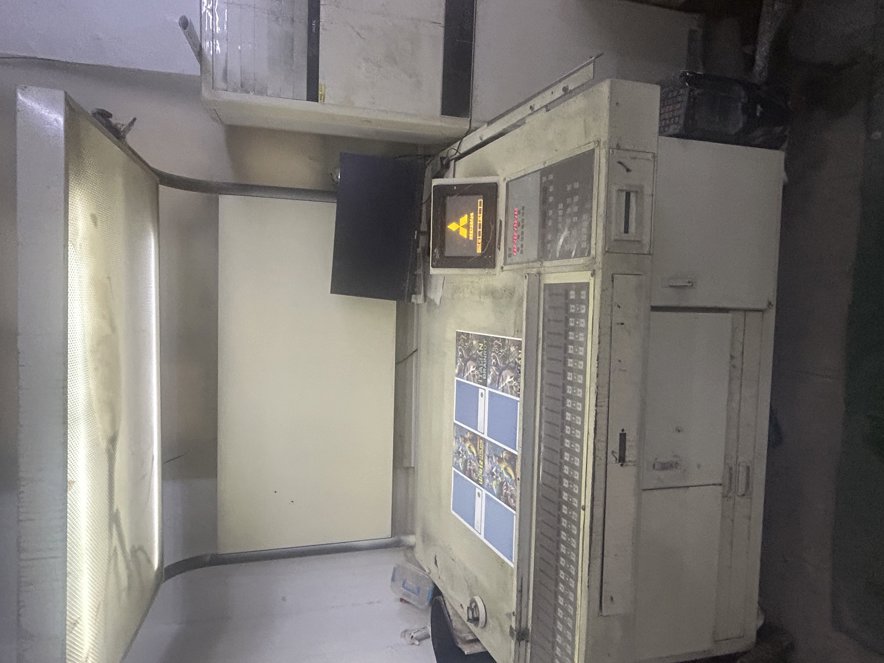 Sheet Fed / Offset Mitsubishi D3000-5