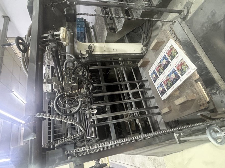 Sheet Fed / Offset Mitsubishi D3000-5