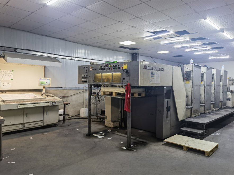 Sheet Fed / Offset Mitsubishi D3000-4