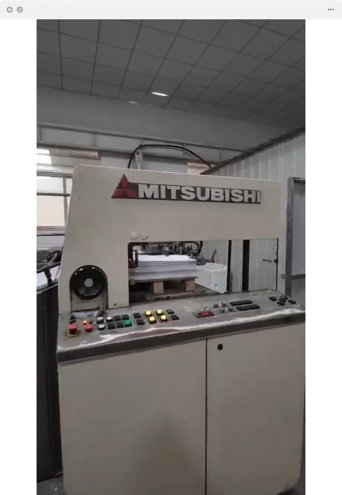Sheet Fed / Offset Mitsubishi  D3000-5