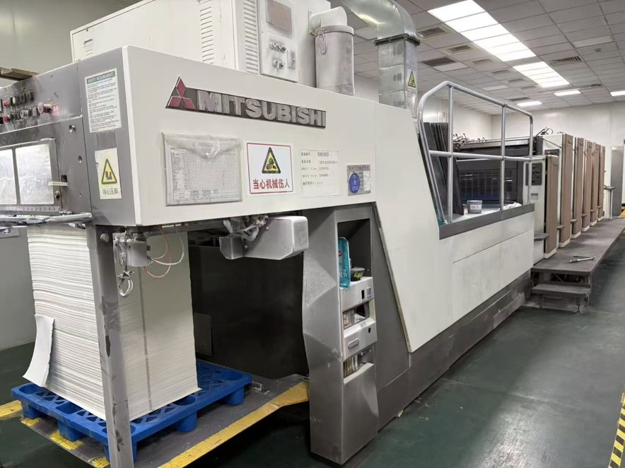 Sheet Fed / Offset Mitsubishi D3000-5+L