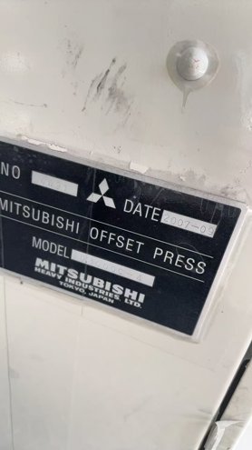 Sheet Fed / Offset Mitsubishi  D3000-4