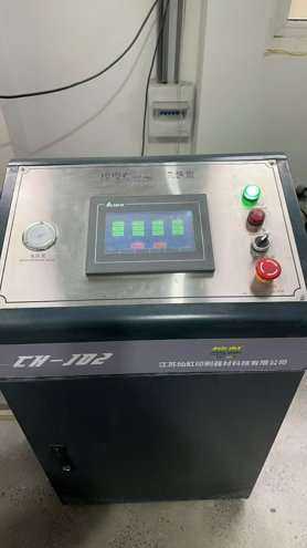 Sheet Fed / Offset Mitsubishi  D3000-4