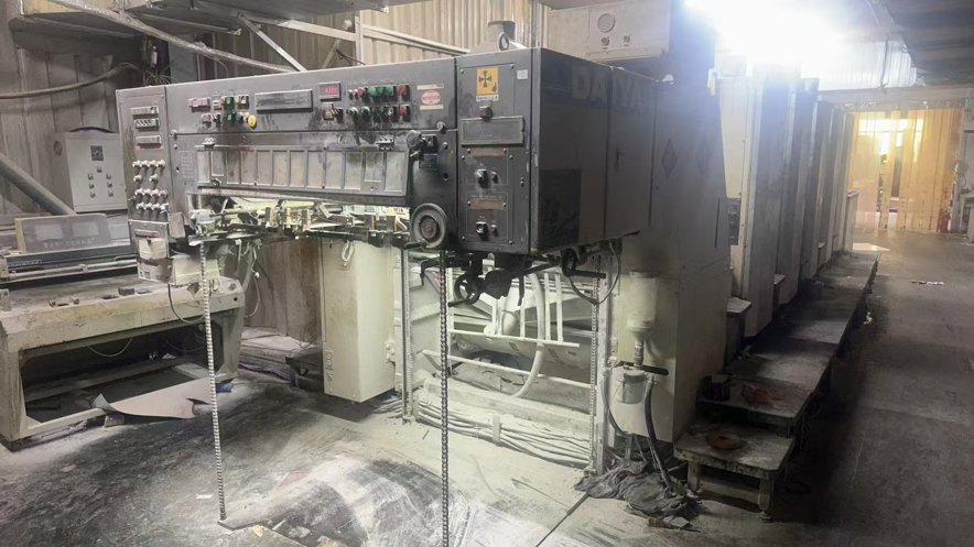 Sheet Fed / Offset Muller Martini 3F-5