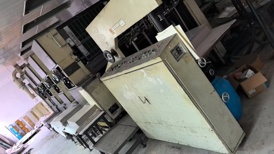 Sheet Fed / Offset Muller Martini 444